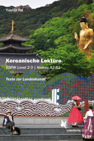 Koreanische Lektüre TOPIK Level 2-3 | Niveau A2-B1